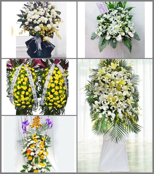 浙江省金华磐安县尚湖镇五家山村白事花篮预定