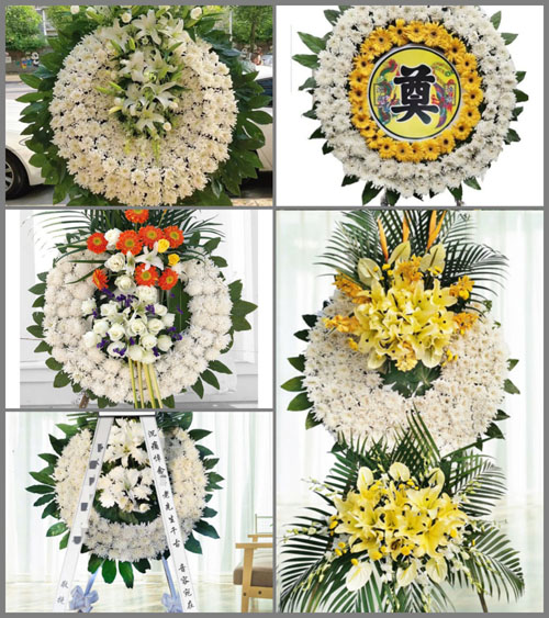 浙江省金华磐安县尚湖镇五家山村花圈速递