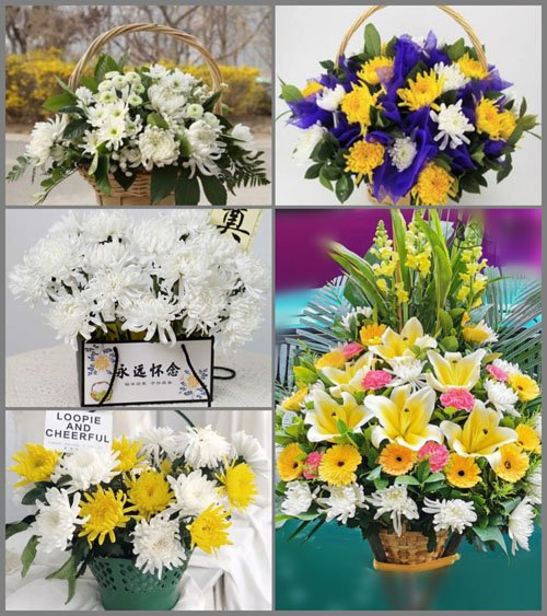 浙江省金华磐安县尚湖镇五家山村白事提篮配送